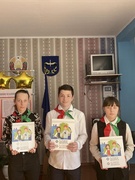 Завершение учебной четверти