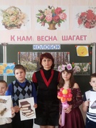 К НАМ ВЕСНА ШАГАЕТ, 2015