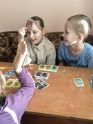 ИГРА "КТО Я?"