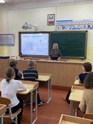 ШАГ «Молодость - время выбора. Наши инициативы здесь и сейчас»