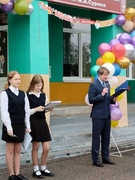 Последний звонок 2025