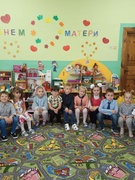 День Матери!