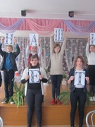 Новогодняя благотворительная акция "Наши дети"
