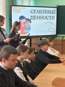 12.05. - 17.05.2025, Неделя «Моя семья»