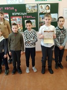 6-й школьный день 16.03.2024