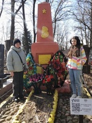 Волонтерский отряд "Доброе сердце"