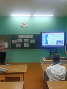 ШАГ 23.10.2025