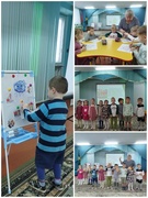Открытое занятие «Моя семья»