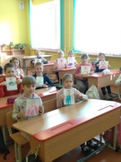 16.02.2026, Воспитательно-оздоровительный лагерь «Весёлая планета».
