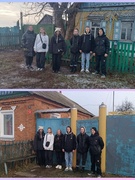 Акция БРСМ "Поможем близкому"