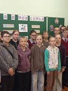 Игра " Я и моя семья"