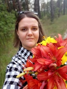 Катеринич Янина Геннадьевна