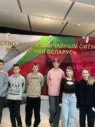Посещение центра безопасности в Минске