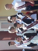 Последний звонок