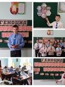 Информационный час «Память и боль белорусской земли