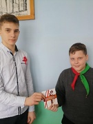 Сведи риск к нулю