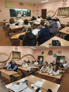 Родительский университет 9-е классы. "Профессиональная ориентация девятиклассников".