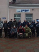 2 ноября