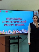 Я. Моя семья. Моя Родина 15.12.2025