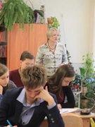 Уроки географии