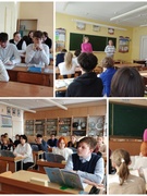 Профориентационная встреча