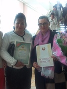Районная педагогическая конференция, август 2014