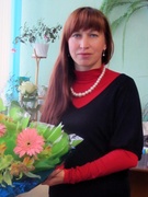 Внук Наталья Валентиновна