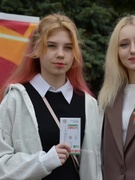 Приём в ряды БРСМ
