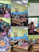 Шестой школьный день (24.02.2024)