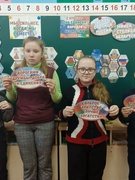 31.03.2025 - классный час  «2 апреля – День единения народов Беларуси и России» в  4 «Б» классе