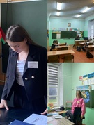День самоуправления