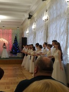 Зимний бал