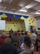 Родительское собрание. 26.01.2022