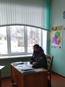 Встреча