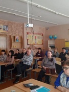 19 марта в ГУО "Юровичская средняя школа" прошло областное родительское собрание в онлайн-режиме по вопросам профилактики киберпреступлений, совершенных несовершеннолетними и в отношении их