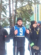 Лыжная гонка