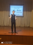 Конкурс "Живая классика"