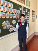 День народного единства