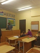 Профилактическая работа