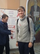 Всемирный день профилактики СПИДа
