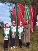Патриотический слёт, посвящённый Дню народного единства