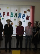 Концерт для мам.