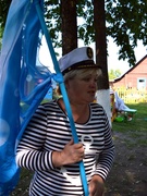 МОРСКОЕ ПУТЕШЕСТВИЕ"