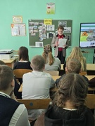 Чернобыль: события, судьбы, память