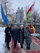 Митинг