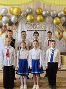 Последний звонок 2026