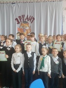 Эрудит
