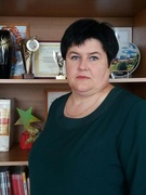 Степченко Лариса Вячеславовна