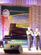Славяночка