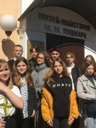 Посещение музея М.Н. Пушкаря